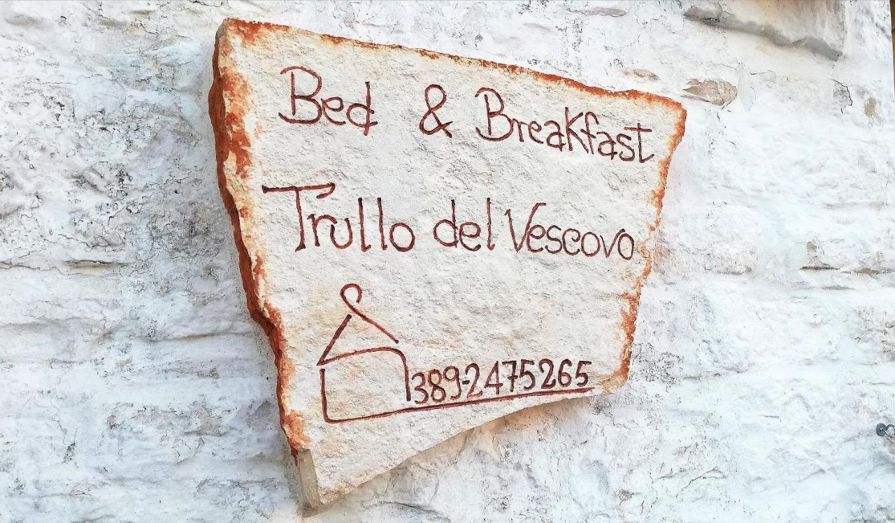 Trullo Del Vescovo Hotel Alberobello Exterior photo